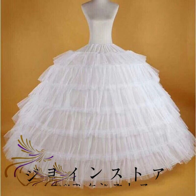  great popularity new arrival strong wire pannier 6ps.@ wire big size Princessline. wedding dress . color dress . specification marriage small articles . type 