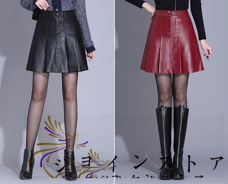  new arrival short skirt lady's PU skirt mini height high waist A line skirt PU leather pleated skirt OL commuting PU skirt 