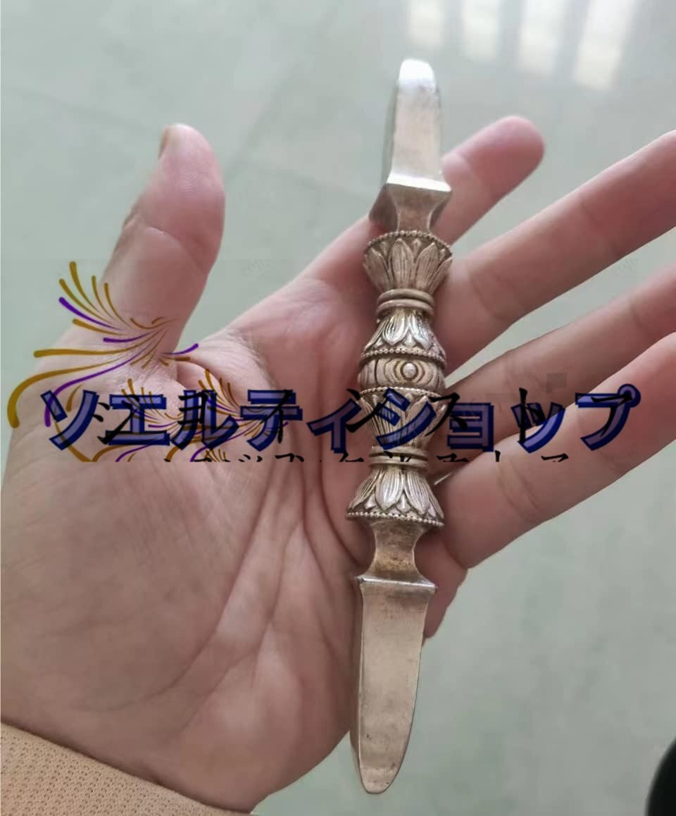 独鈷杵 白銅製 長さ16cm 金剛杵 密教法具 寺院用仏具 手道具大々型の画像2