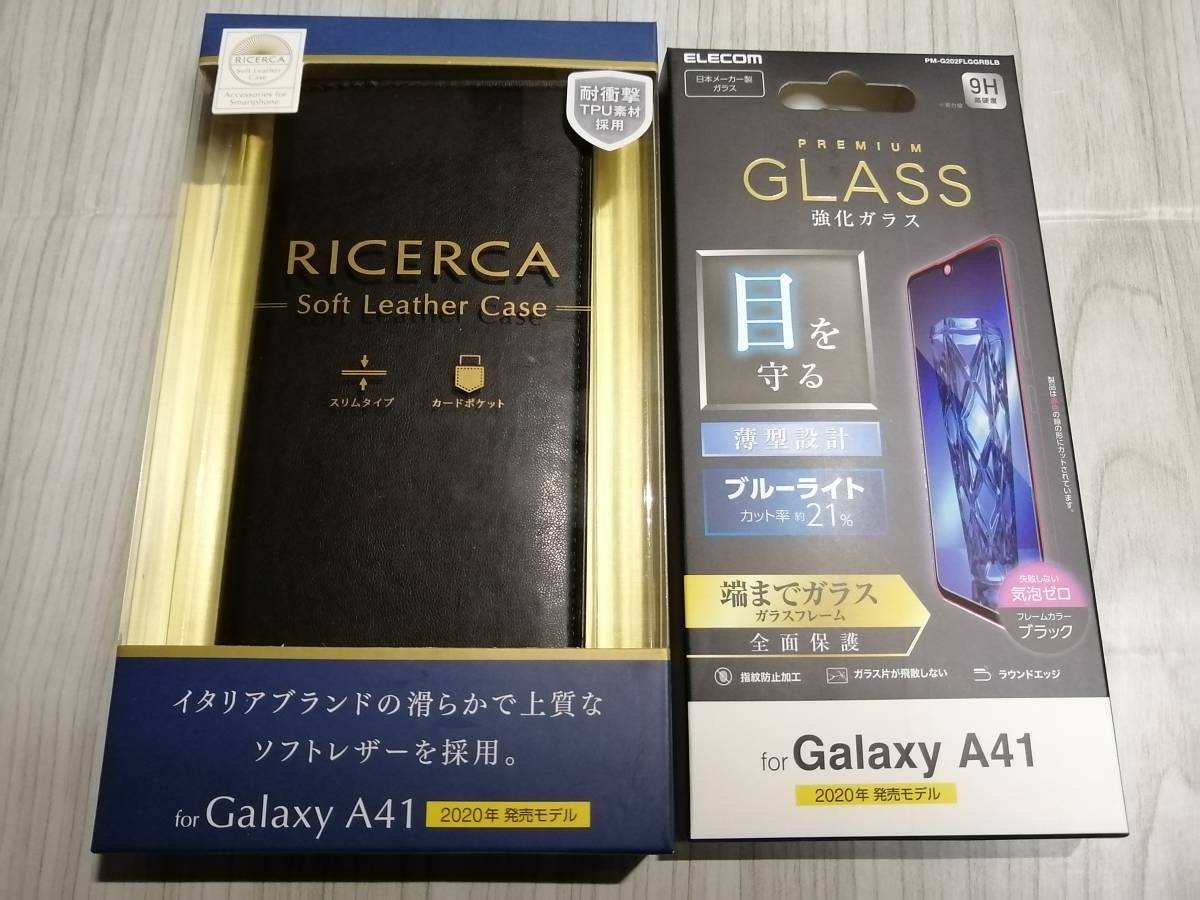 【2点セット】エレコム　Galaxy A41用　ケース　フィルム　PM-G202PLFYILBK　PM-G202FLGGRBLB