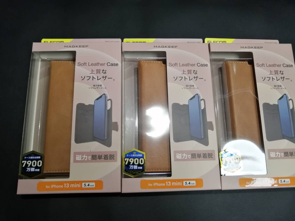 【3箱】エレコム iPhone 13 mini 5.4inch ソフトレザーケース MAGKEEP ブラウン PM-A21APLFYMBR 4549550227667_画像1