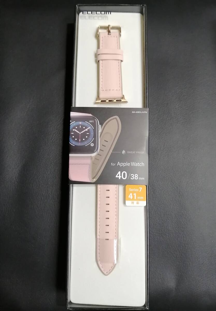 【2コ】エレコム Apple Watch ハイブリッドレザーバンド 40 / 38 mm アップルウォッチ バンド ピンク　AW-40BDLHVPN 4549550207270 _画像2