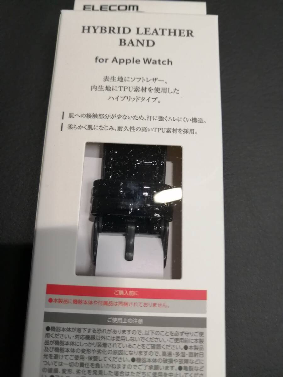 【2本】エレコム Apple Watch ハイブリッド ソフトレザー バンド アップルウォッチ 41 40 38 mm ブラック AW-41BDLHVCRB 4549550269872_画像4
