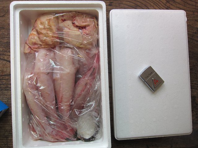3 box,. entering [ leather peeling ., Ankoo anglerfish 1kg]. missing .+. attaching... charge .. taste .. home ., mountain ... production 