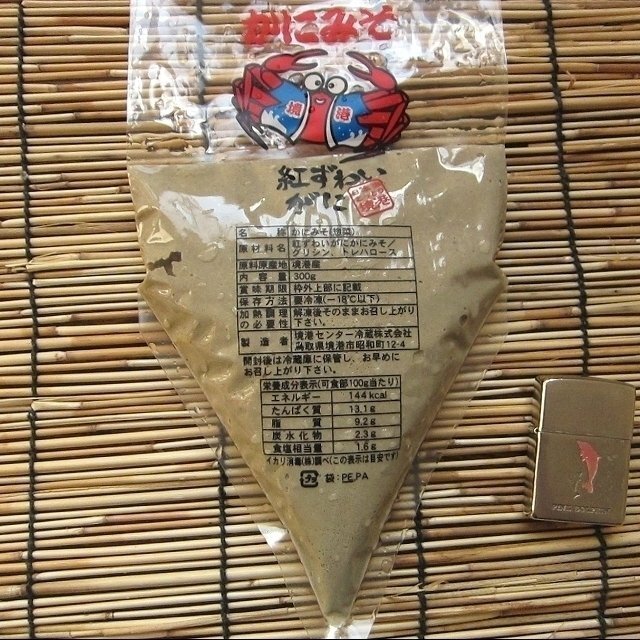 こだわりの味/純正「蟹味噌900g」(300g×3) 本場、山陰境港産_画像5