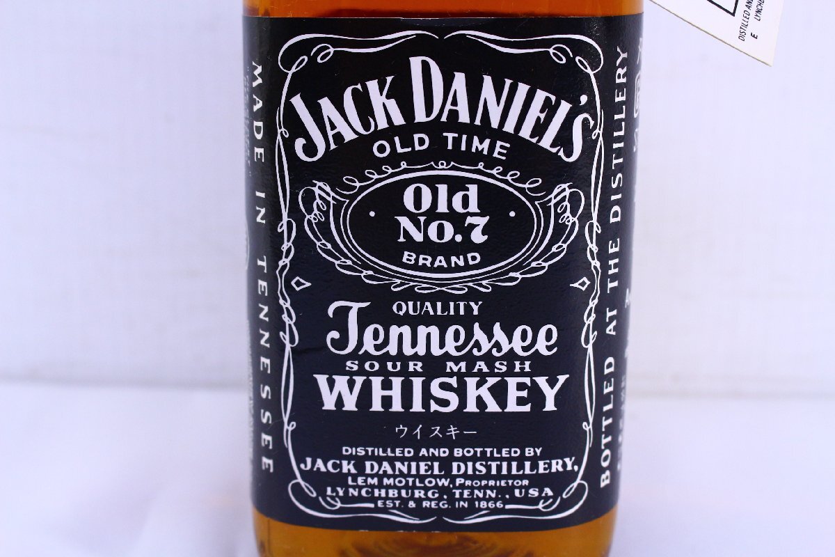 ●【未開栓】JACK DANIEL'S/ジャックダニエル 750ml 45% ブラック Old No.7 ウイスキー お酒 アルコール 古酒 箱付き【10932083】の画像4