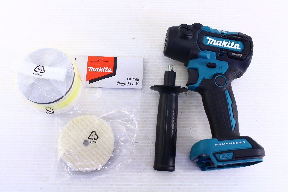 ●makita マキタ PV300D 充電式サンダポリッシャ 18V サンダー ポリッシャー サビ落とし 研磨 電動工具 付属品あり 美品【10933080】_画像1