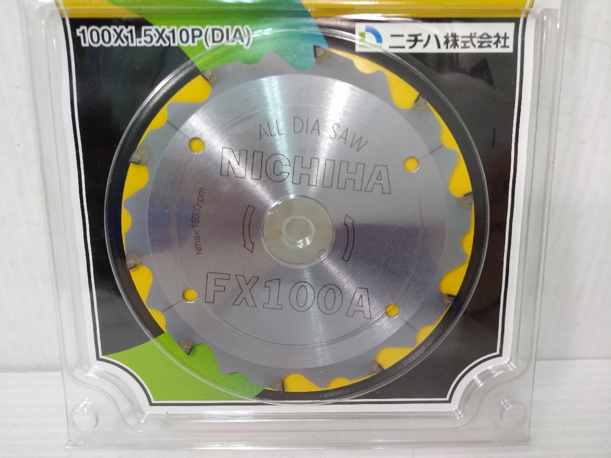 *[ new goods ]nichi is FX100A all diamond Tipsaw kiln industry series rhinoceros DIN g exclusive use [20414593]