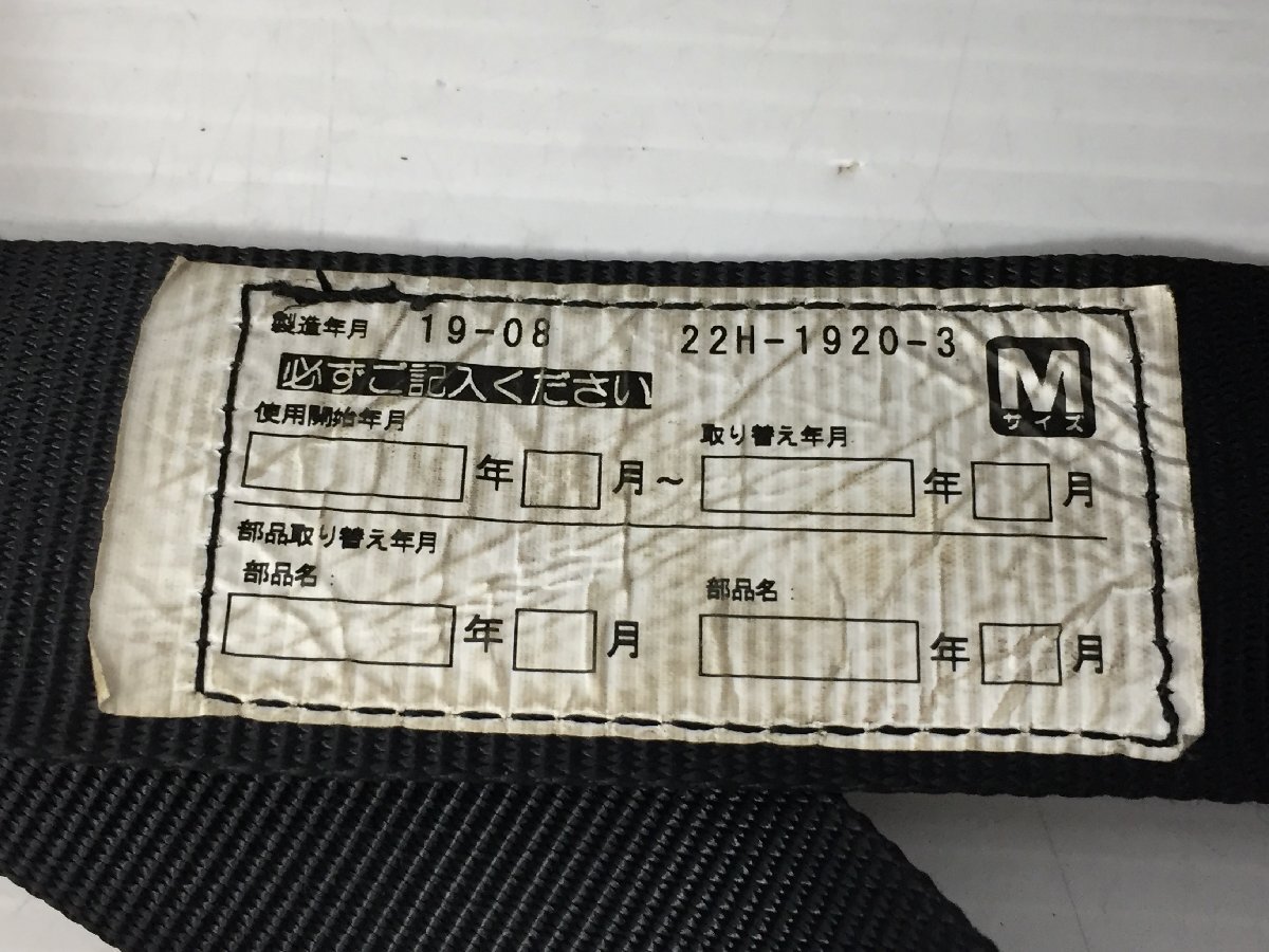 ●Tajima タジマ フルハーネス型 安全帯 ランヤード付き Mサイズ 墜落制止用器具【20415491】の画像4