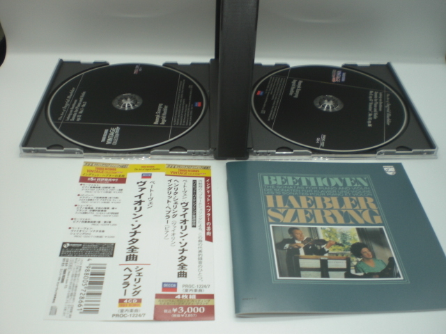 4CD ベートーヴェン：ヴァイオリン・ソナタ全曲 シェリング、ヘブラー 1978・79年 タワーレコード限定 倉Bの画像3