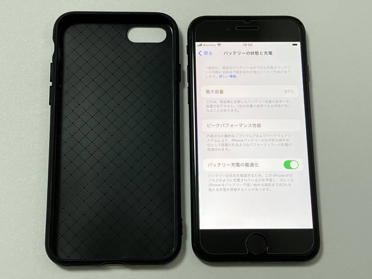SIMフリー iPhoneSE2 64GB Black シムフリー アイフォンSE 2 第二世代 第2世代 ブラック 黒 au docomo SIMロックなし A2296 MX9R2J/A 91%の画像9
