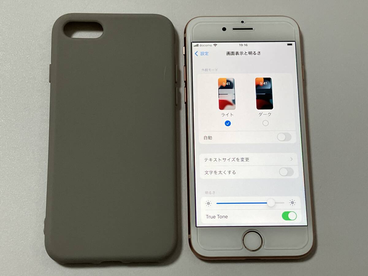 SIMフリー iPhone8 256GB Gold シムフリー アイフォン8 ゴールド 金 au docomo softbank UQモバイル 本体 SIMロックなし A1906 MQ862J/Aの画像8