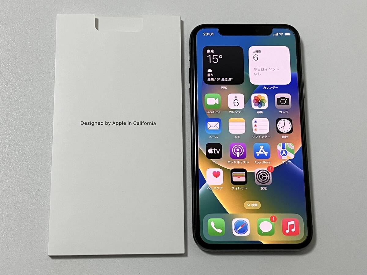 SIMフリー iPhoneX 256GB Space Gray シムフリー アイフォンX スペースグレイ 黒 au docomo softbank 本体 SIMロックなし A1902 MQC12J/Aの画像1