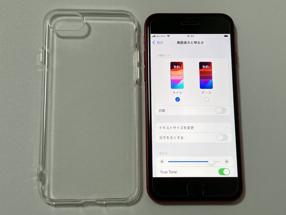 SIMフリー iPhoneSE2 64GB Product Red シムフリー アイフォンSE 2 第二世代 第2世代 レッド docomo softbank au SIMロックなし A2296 96%の画像8