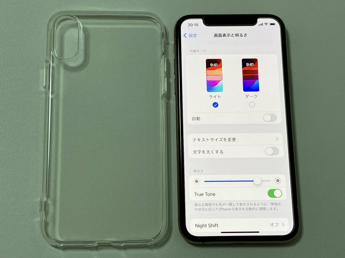 SIMフリー iPhoneXS 256GB Gold シムフリー アイフォンXS ゴールド 金 docomo au softbank UQモバイル 本体 SIMロックなし A2098 MTE22J/A_画像7