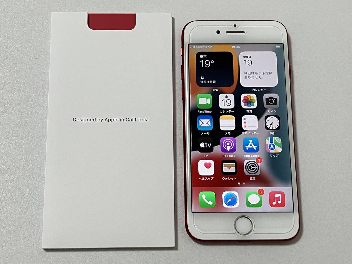 SIMフリー iPhone7 128GB Product RED シムフリー アイフォン7 プロダクト レッド 赤 ソフトバンク docomo au UQ 本体 SIMロック解除 A1779の画像1