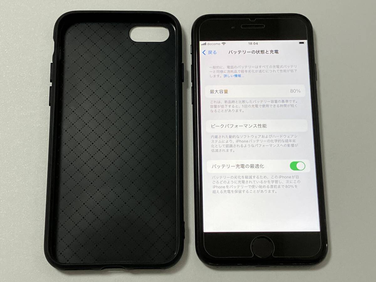 SIMフリー iPhoneSE2 64GB Black シムフリー アイフォンSE 2 第二世代 第2世代 ブラック 黒 楽天 docomo SIMロックなし A2296 MHGP3J/A 80%の画像9