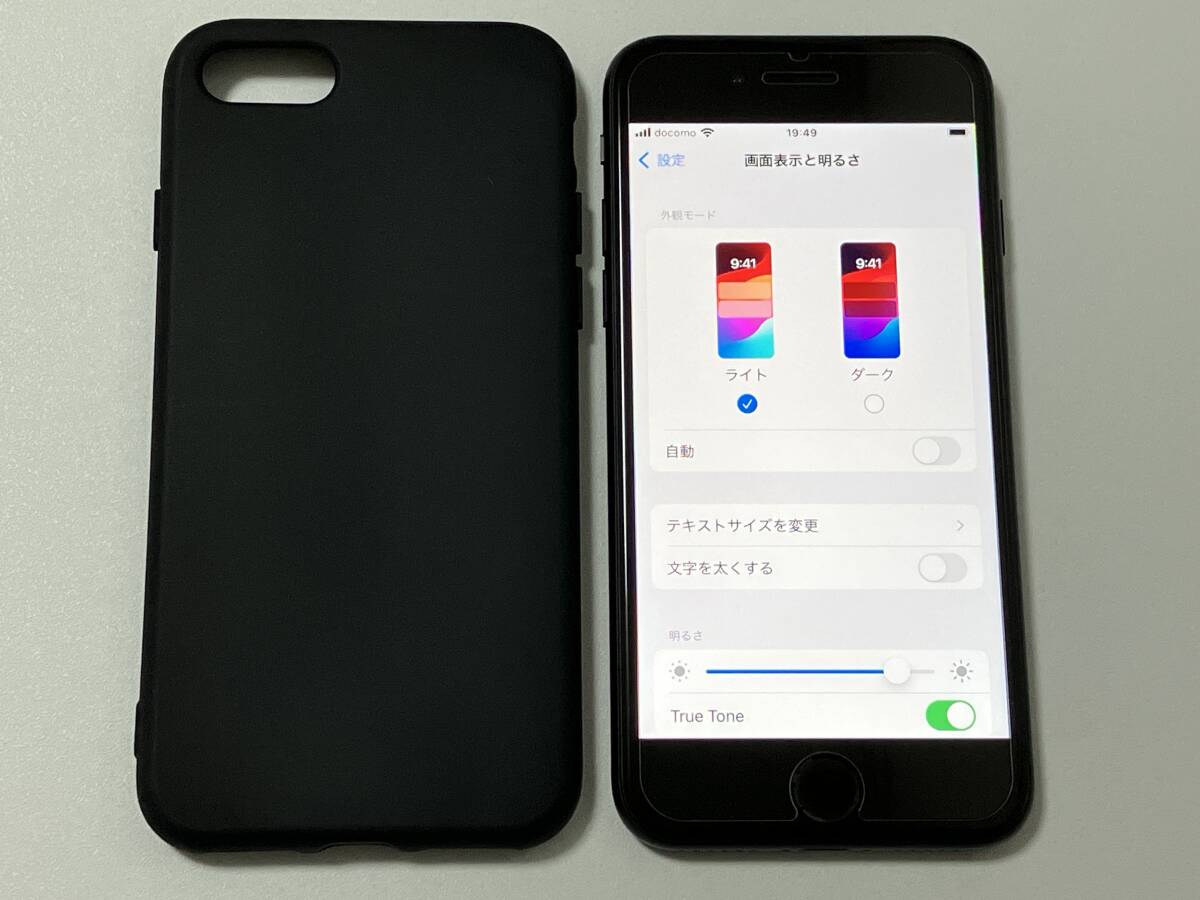 SIMフリー iPhoneSE2 128GB Black シムフリー アイフォンSE 2 第二世代 第2世代 ブラック 黒 docomo au softbank SIMロックなし A2296 90%の画像8