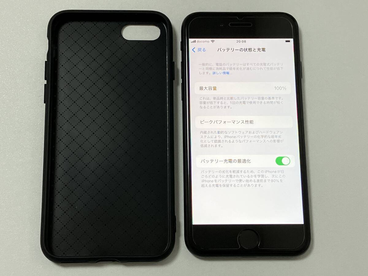 SIMフリー iPhoneSE2 64GB Black シムフリー アイフォンSE 2 第二世代 第2世代 ブラック 黒 softbank SIMロックなし A2296 MHGP3J/A 100%の画像9