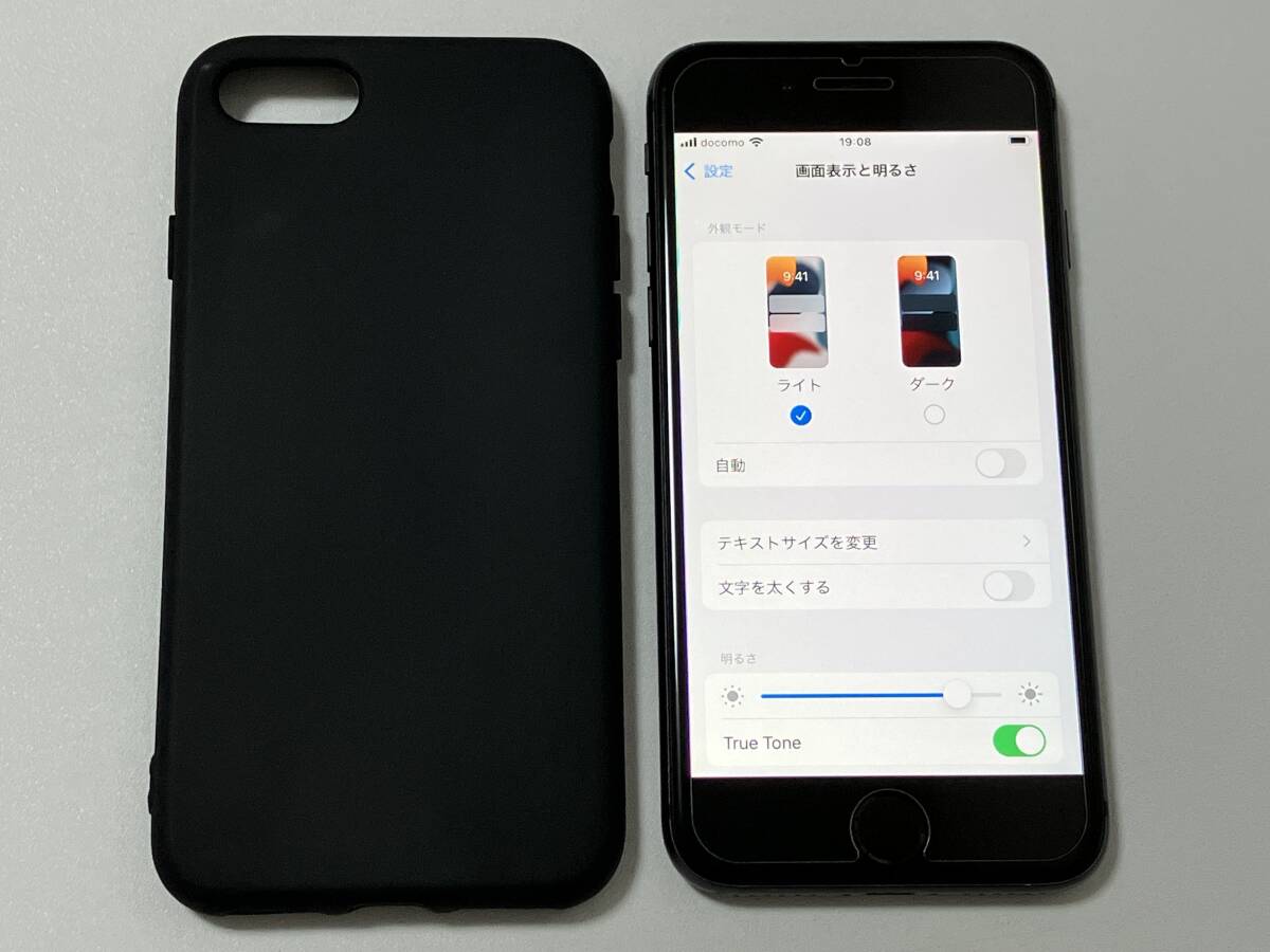 SIMフリー iPhone8 256GB Space Gray シムフリー アイフォン8 スペースグレイ 黒 softbank au UQ docomo アイフォーン SIMロックなし A1906の画像8