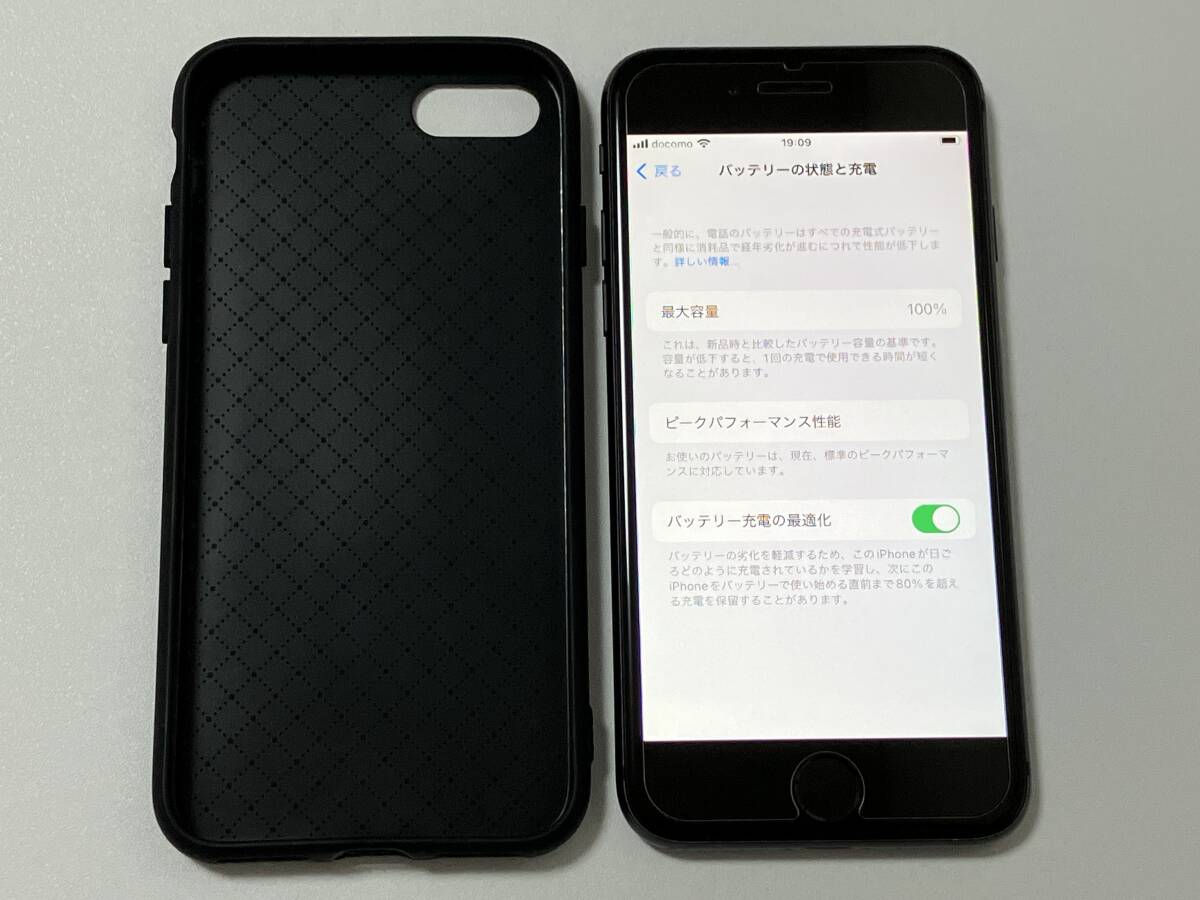 SIMフリー iPhone8 256GB Space Gray シムフリー アイフォン8 スペースグレイ 黒 softbank au UQ docomo アイフォーン SIMロックなし A1906の画像9