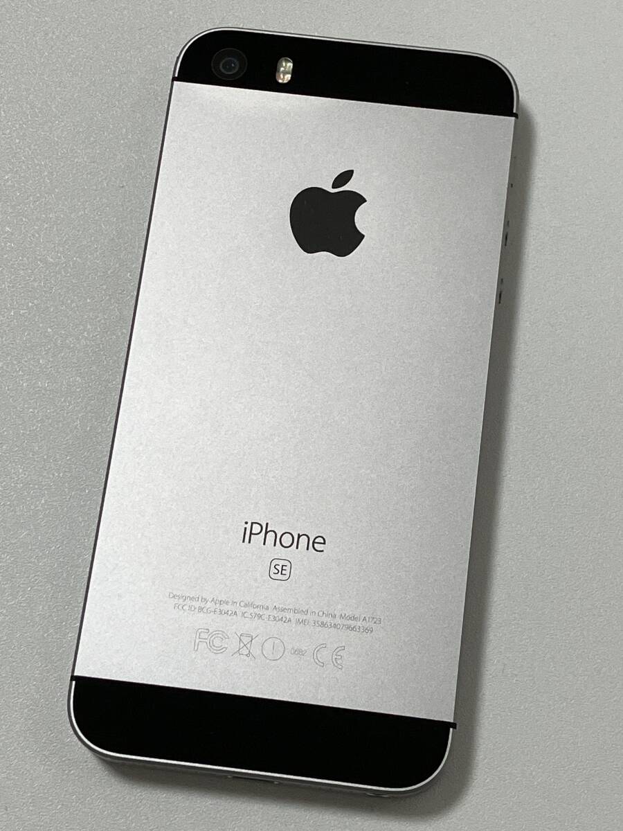 SIMフリー iPhoneSE 64GB Space Gray シムフリー アイフォンSE スペースグレイ 黒 ソフトバンク au docomo UQモバイル SIMロックなし A1723の画像3