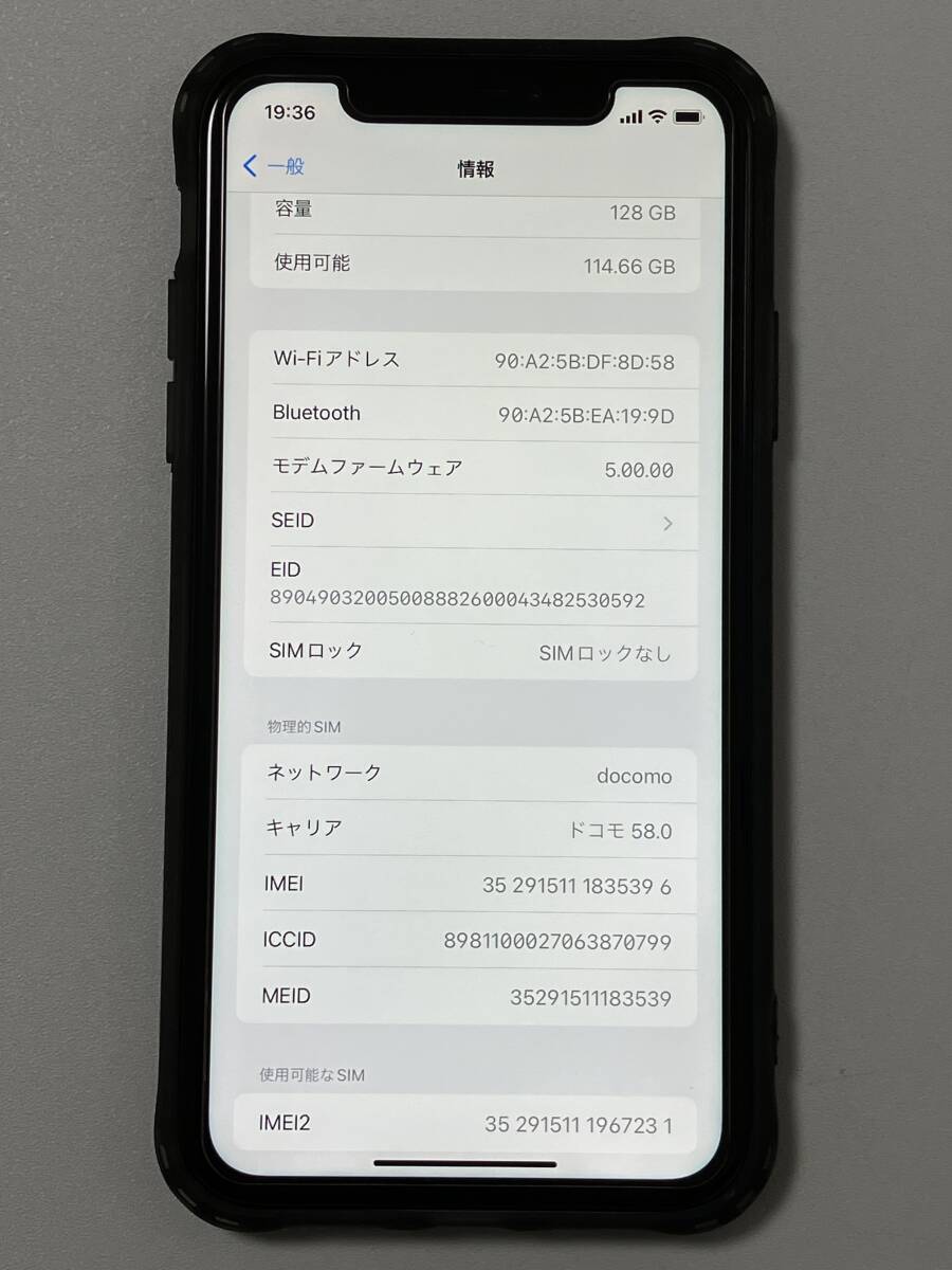SIMフリー iPhone11 128GB Black シムフリー アイフォン11 ブラック 黒 docomo softbank au UQ 楽天 SIMロックなし A2221 MWM02J/A 82%_画像10