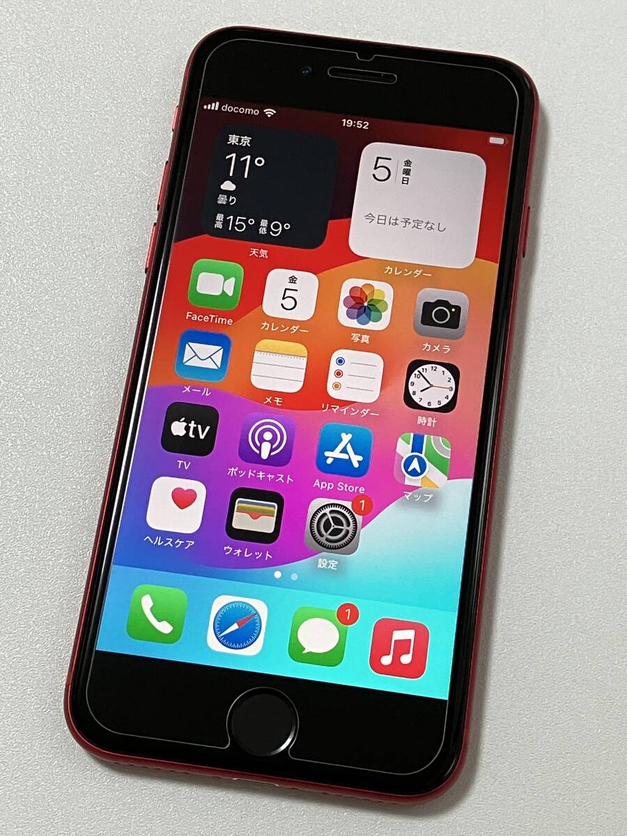 SIMフリー iPhoneSE2 128GB Product Red シムフリー アイフォンSE 2 第二世代 第2世代 レッド au docomo softbank SIMロックなし A2296 88%の画像1