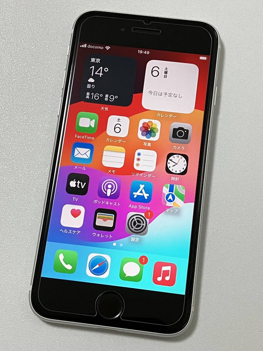 SIMフリー iPhoneSE2 64GB White シムフリー アイフォンSE 2 第二世代 第2世代 ホワイト softbank au UQ docomo SIMロックなし A2296 85%の画像1