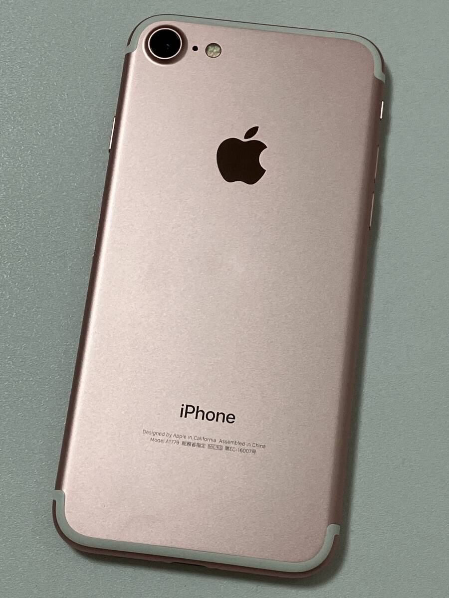 SIMフリー iPhone7 32GB Rose Gold シムフリー アイフォン7 ローズゴールド ピンク 本体 docomo softbank SIMロックなし A1779 MNCJ2J/Aの画像3