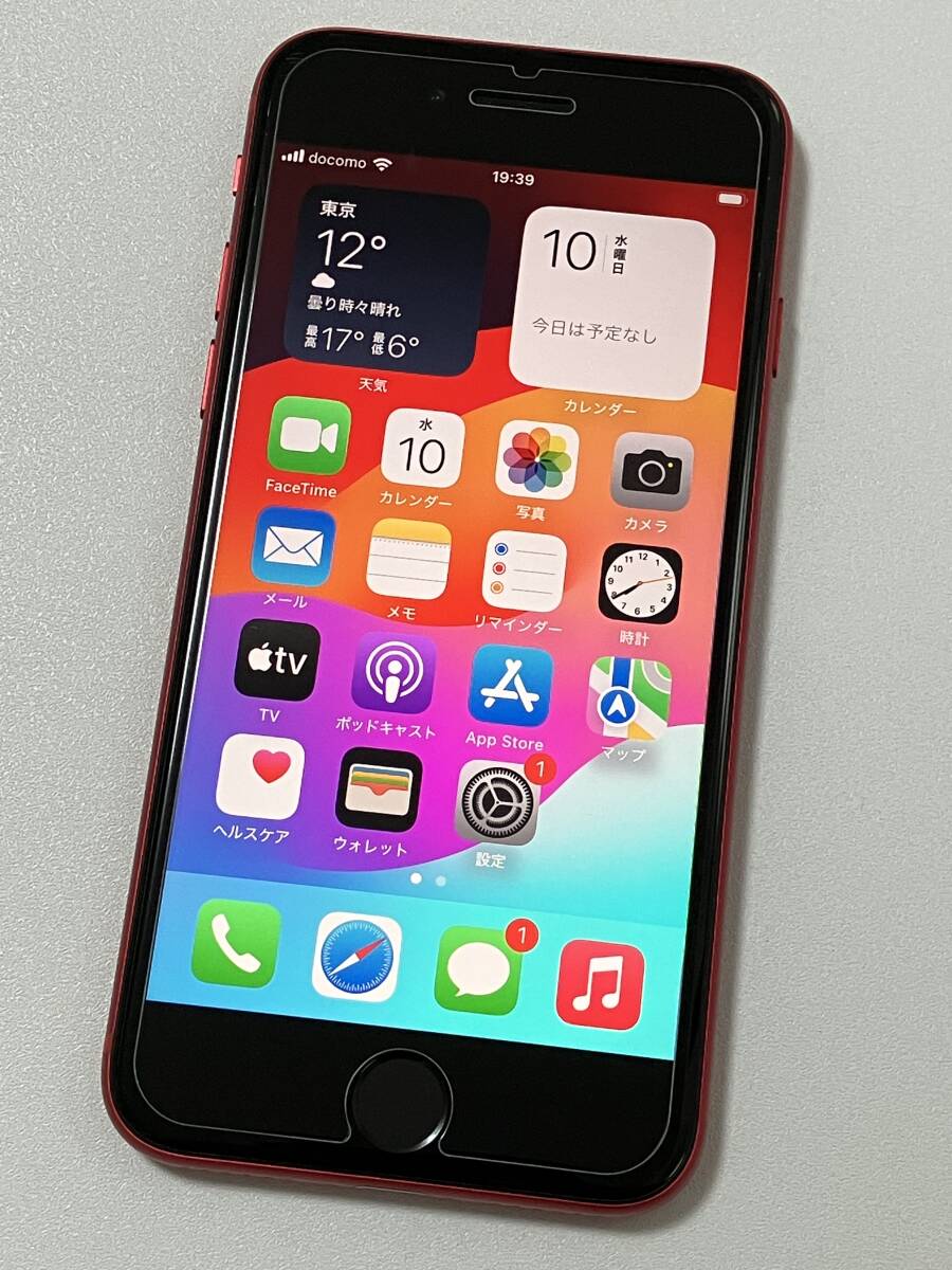 SIMフリー iPhoneSE2 64GB Product Red シムフリー アイフォンSE 2 第二世代 第2世代 レッド docomo softbank au SIMロックなし A2296 96%の画像1
