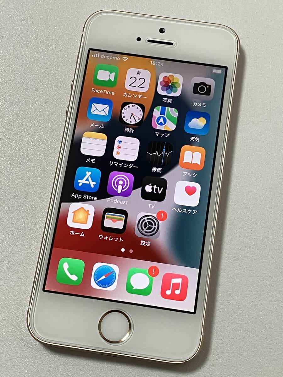 SIMフリー iPhoneSE 128GB Gold シムフリー アイフォンSE ゴールド 金 本体 docomo softbank au UQモバイル SIMロックなし A1723 MP882J/A_画像1