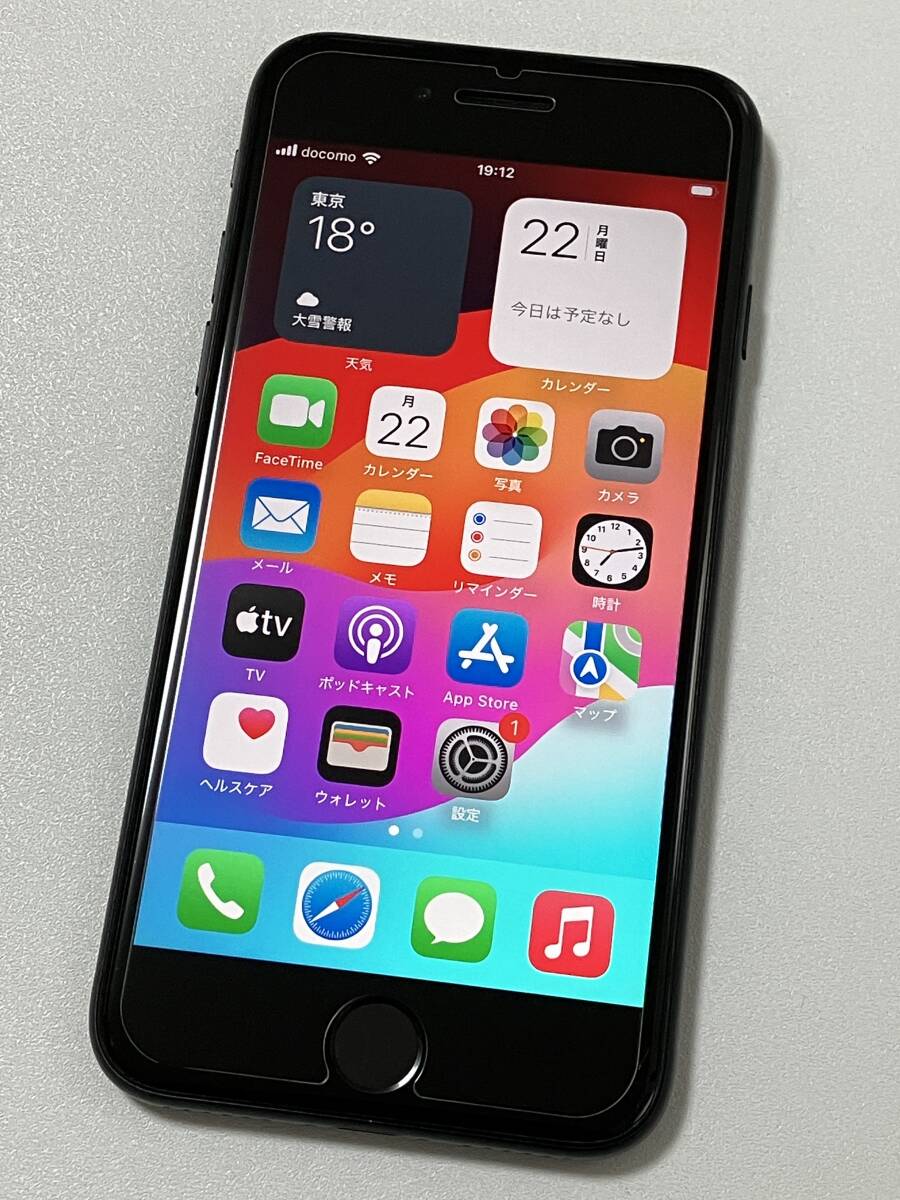 SIMフリー iPhoneSE2 64GB Black シムフリー アイフォンSE 2 第二世代 第2世代 ブラック 黒 docomo au SIMロックなし A2296 NX9R2J/A 90%の画像1