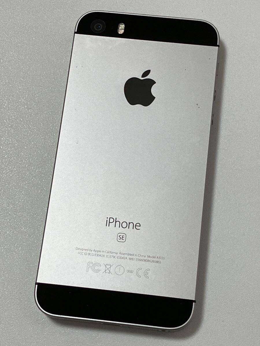 SIMフリー iPhoneSE 32GB Space Gray シムフリー アイフォンSE スペースグレイ 黒 ソフトバンク docomo au UQ 楽天 SIMロックなし A1723の画像3