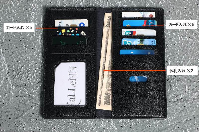 長財布 メンズ 薄い 極薄 薄型 軽い コンパクト サイフ プレゼント 人気 大容量 お札入れ カード 収納 カードケース 送料無料の画像3
