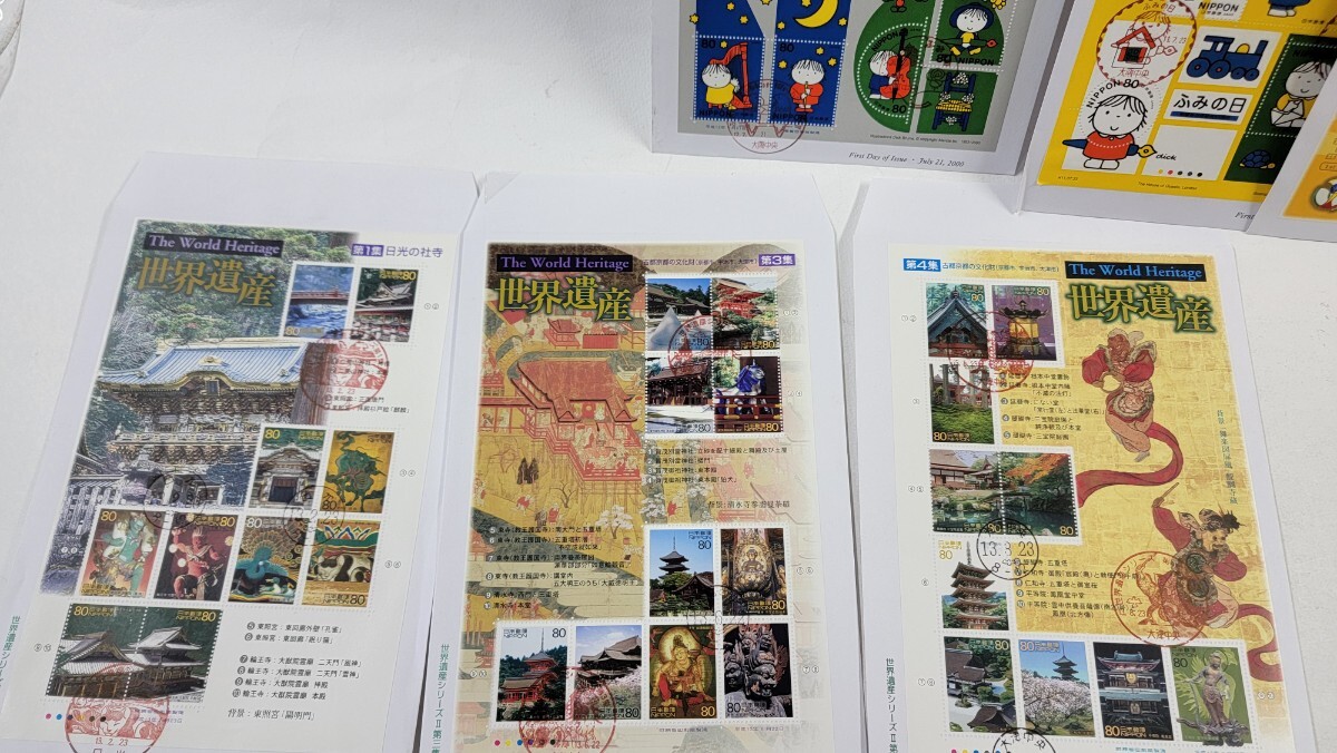 世界遺産切手など 使用済み 切手シートの画像2