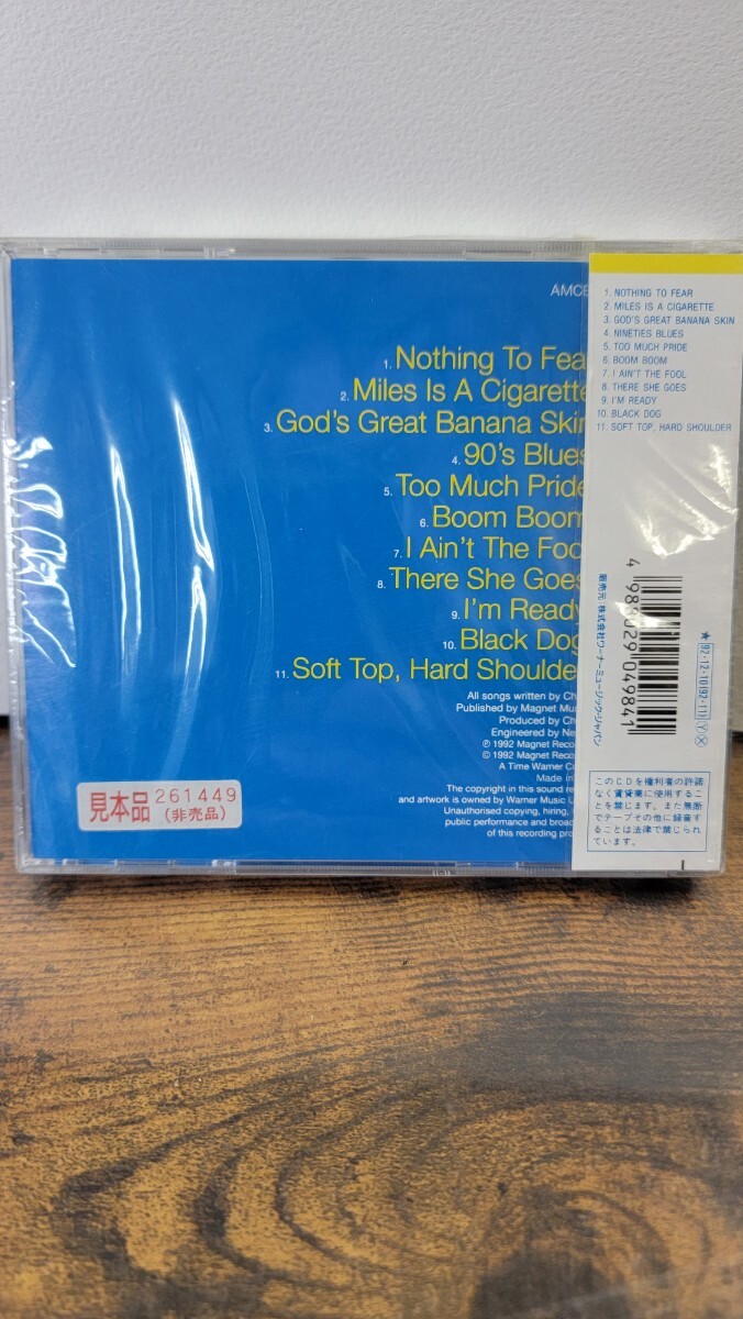 【未開封】 レア 見本盤 CD プロモーション 非売品 クリス・レア/ゴッズ・グレイト・バナナ・スキンの画像3