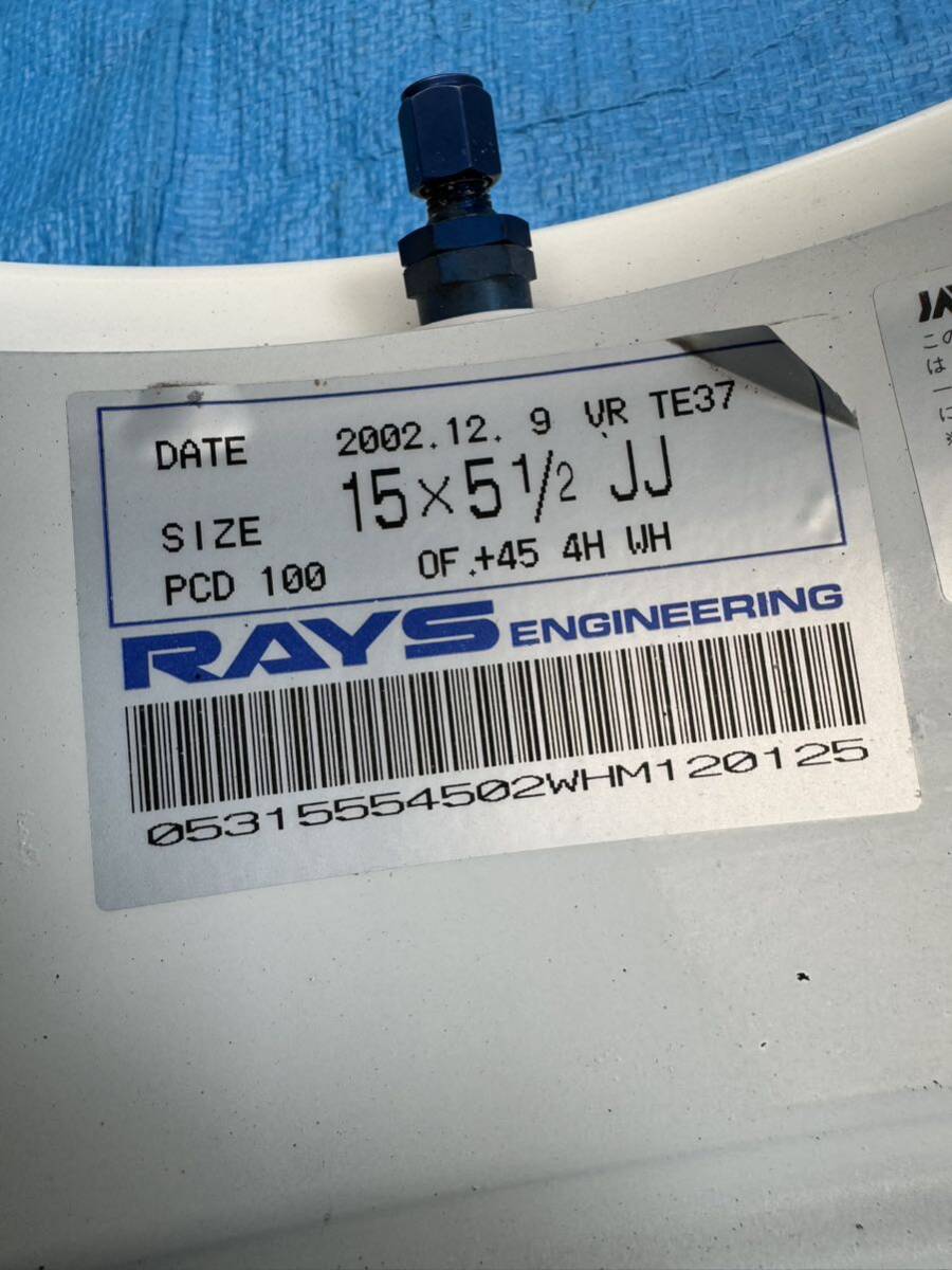 RAYS VOLK RACING Rays Volkracing TE37 15 -inch white 
