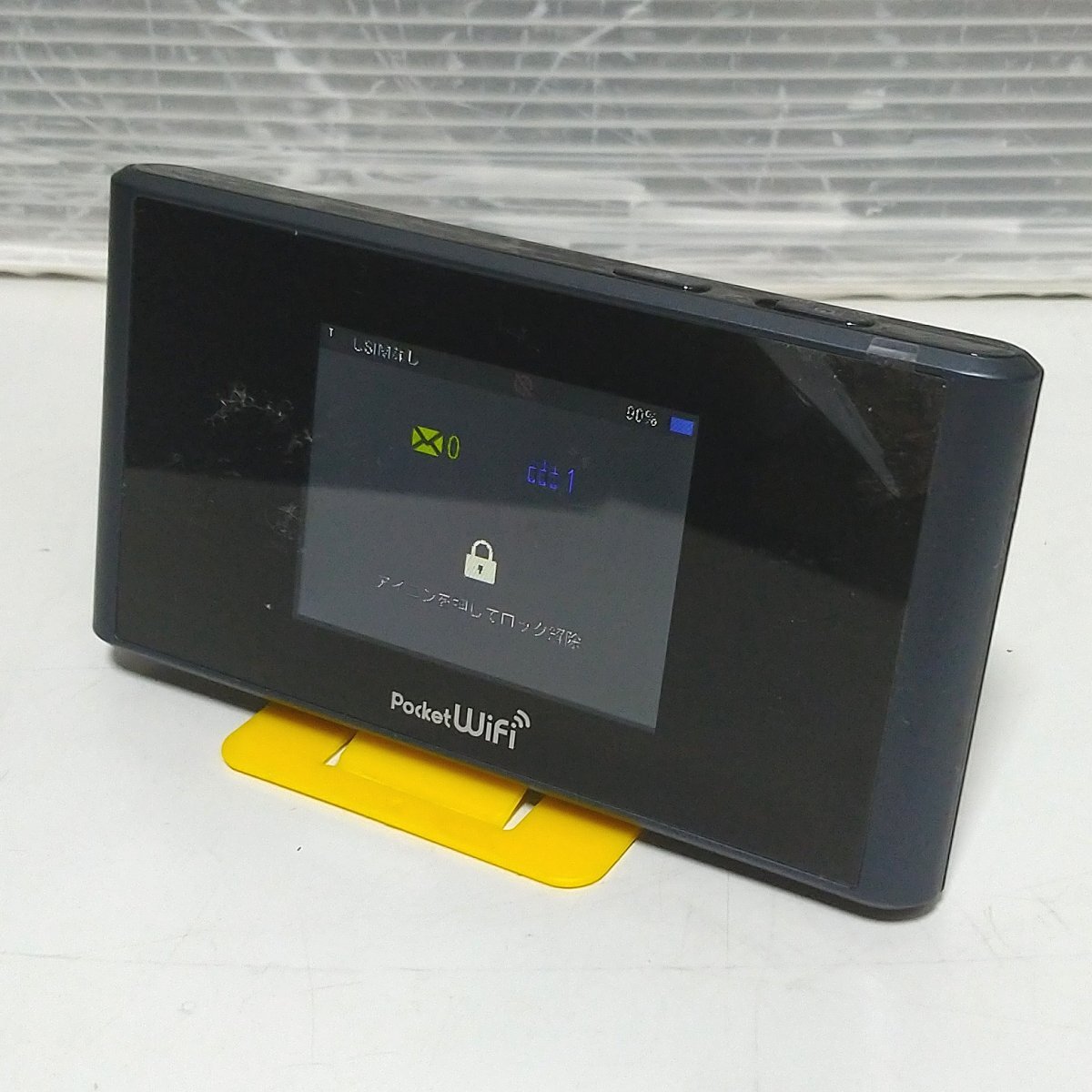 送料無料 通電確認済 現状品 SoftBank Hybrid 4G LTE Pocket WiFi 304ZT 白ロム ネットワーク利用制限○ バッテリー駆動可 必ず内容確認の画像1
