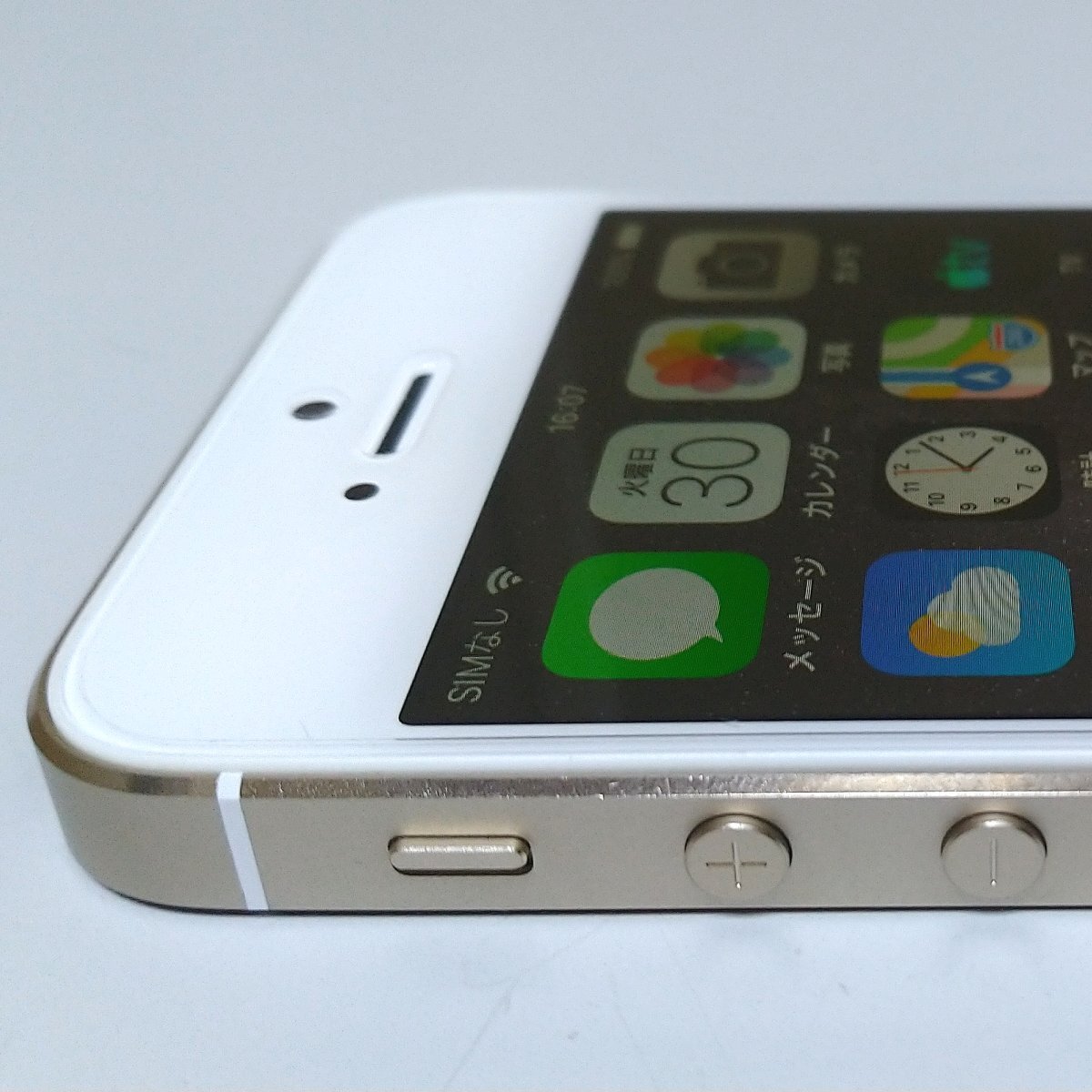 送料無料 au Apple iPhone5s 16GB ME334J/A A1453 ゴールド 白ロム ネットワーク利用制限○ 充電回数84回 必ず内容確認