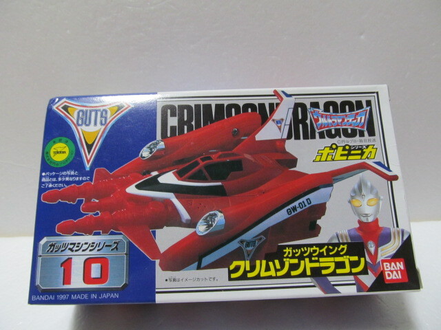  Bandai po шестерня ka серии Ultraman Tiga Guts Wing Crimson Dragon 