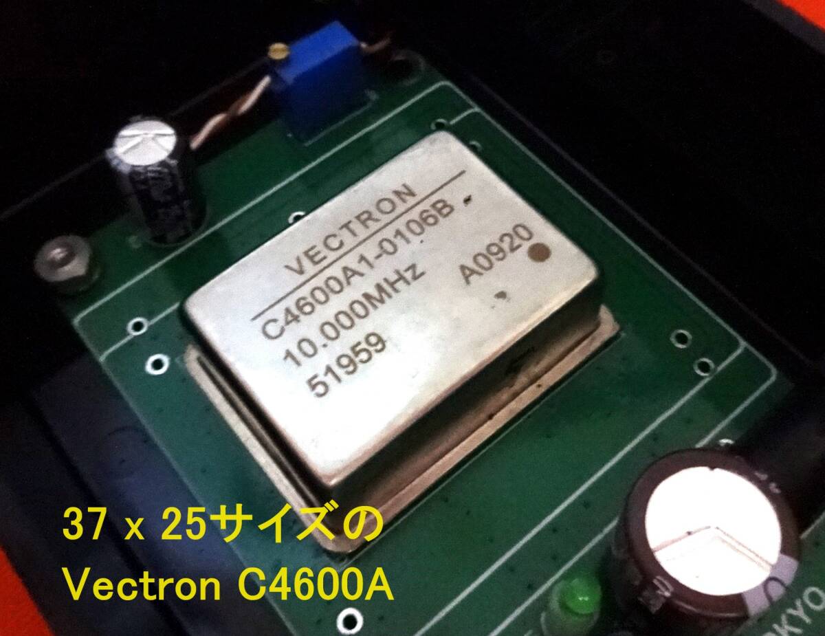 10MHz OCXO高精度基準発振器 正弦波 DC12V マスター・クロック (GPSDO / GPS同期基準器で校正して発送)の画像6