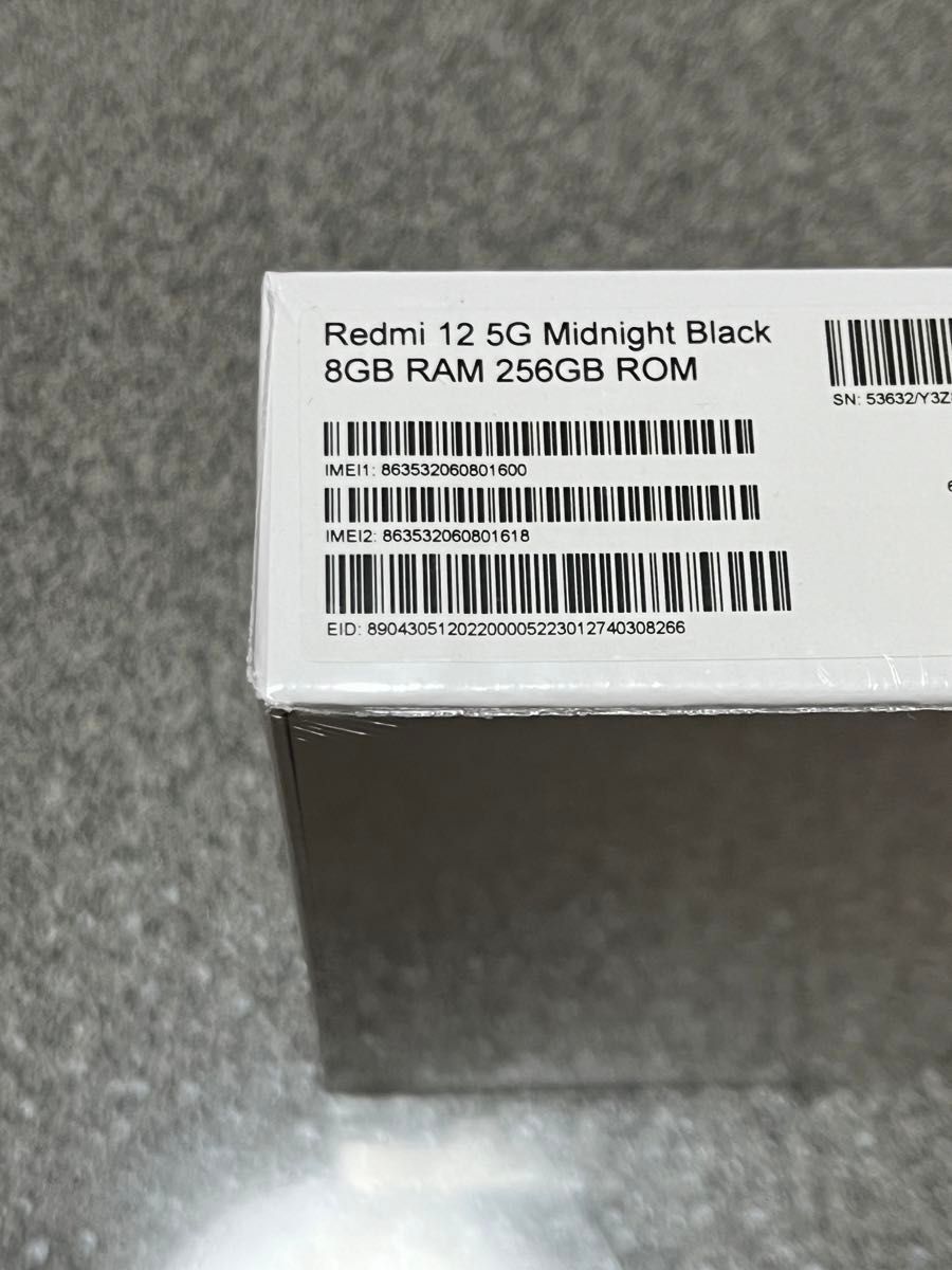 【即発送】★新品・未開封★ Redmi 12 5G メモリー8GB ストレージ256GB ミッドナイトブラック SIMフリー