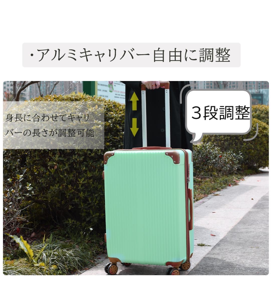 送料無料　新品 スーツケース かわいい mサイズ 　ＴＳＡロック付き　キャリーバッグ　中型 訳あり ダークグリーン