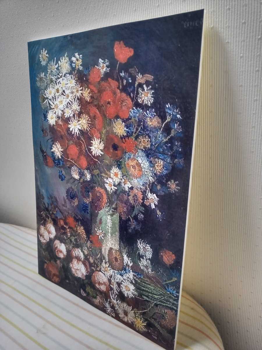 G28... .. rose. exist still life /go ho / replica / West picture / art panel / fabric panel / interior panel / poster 