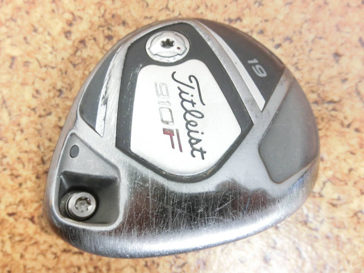 ヘッドのみ♪Titleist タイトリスト 910F フェアウェイウッド ロフト角 19° 重量 214g 中古品♪R0525_画像3