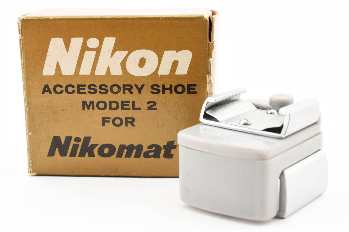 送料360円 【コレクター収集 良品】 NIKON ニコン アクセサリーシュー おまけNIKOMATの元箱付き カメラ 同梱可能　#8922_画像1