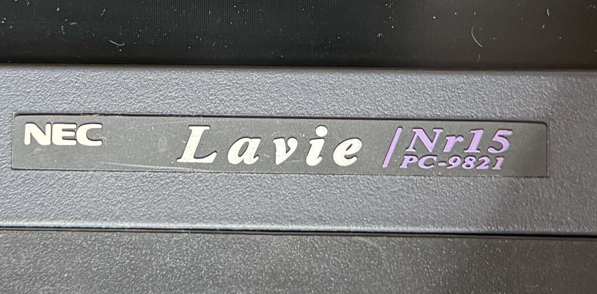 【ジャンク】Lavie Nr15 PC-9821 CPU基盤？？？_画像2