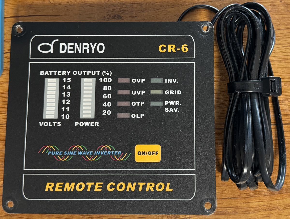 denryo инвертер управление CR-6 12V для 