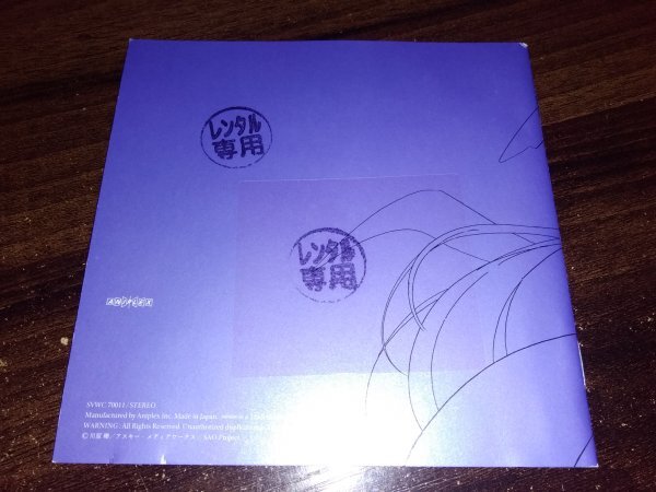 ソードアート・オンライン ソングコレクション CD 即決 送料200円 412の画像2